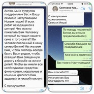 Отзыв о реабилитационном центре 040